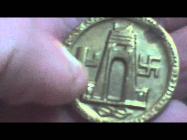 WORLD WAR TWO GERMAN/ITALIAN NORTH AFRICA VICTORY MEDAL 1942