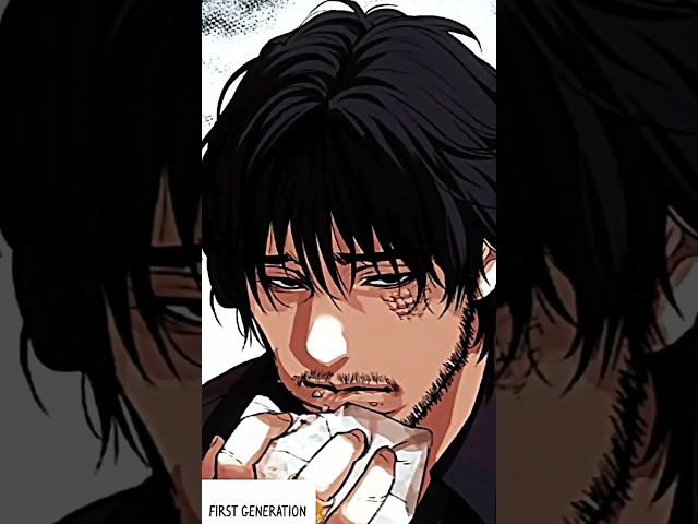 King of busan first generation #manhua #manhwa