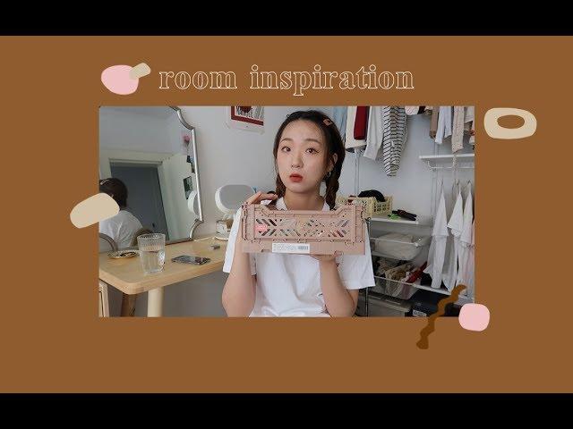 【SWEET ME】ROOM INSPIRATION | 聊聊我的装修灵感| DIY家具的注意事项