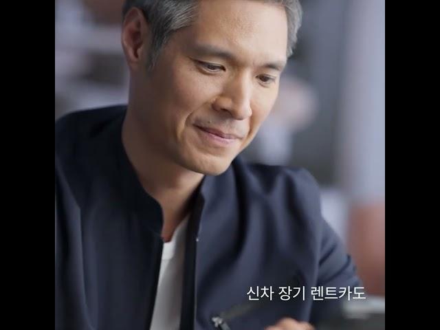 장기렌트카 초기비용 0원의 진실!