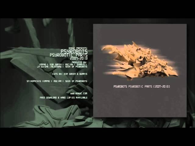 Psyrobots - Κουκλοθέατρο (Produced by Empne)