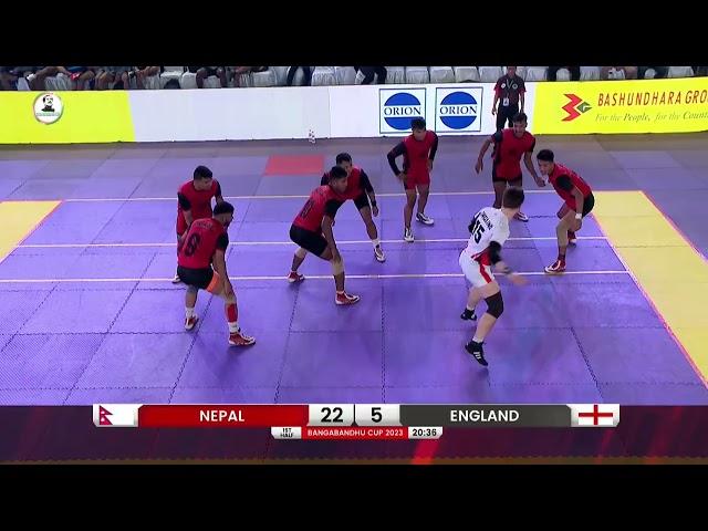 NEPAL VS ENGLAND Match Highlights | Bangabandhu Cup 2023 International Kabaddi Tournament