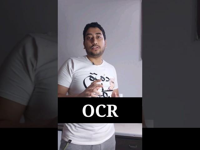 ازاي تقدر تستخرج النصوص والكلام من اي صورة عندك 
