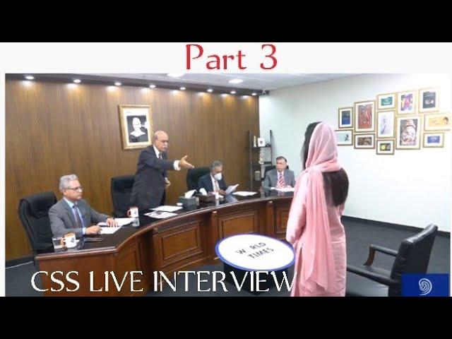 CSS Mock Interview | Mahwish Yaseen | World Times Institute | Full Interview