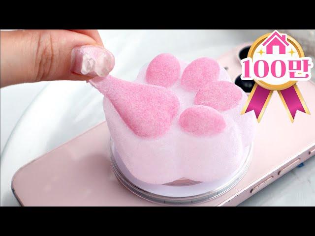 (SUB)Making a soft PINK PAW that can't be stopped once touched