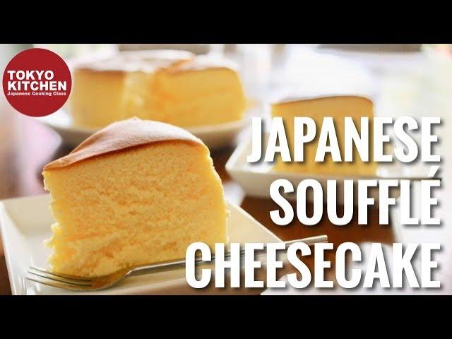 How to make Japanese Souffle Cheesecake.