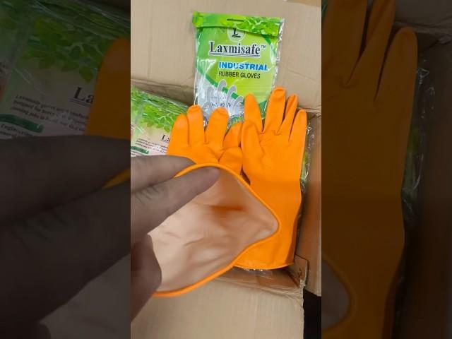 LaxmiSafe Heavy Duty Industrial Use Rubber Hand Gloves I Wholesale Dealer I भारी-भरकम रबर के दस्ताने