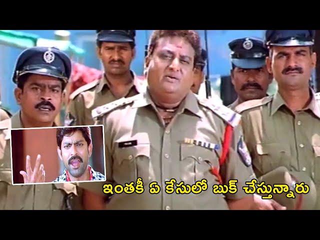 Jagapathi Babu Back To Back Movie Scenes | TFC Hit Scenes