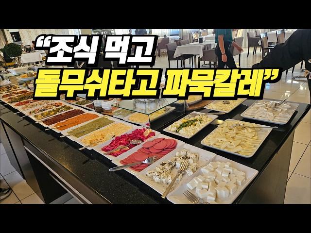 Where to stay for 1 night and 2 days in Pamukkale? Pamukkale VS Denizli restaurants Laodikia Hotel