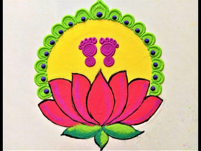 Easy Lotus flowers rangoli by Nirali | Vasant Panchami Rangoli Design| Rangoli for Basant Panchami21