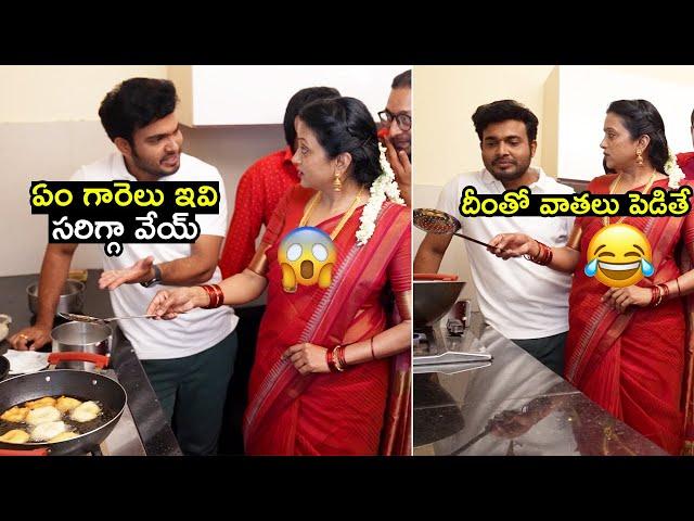 Getup Srinu Hilarious Fun With Suma Kanakala|Jayamma Panchayathi|Sankharavam