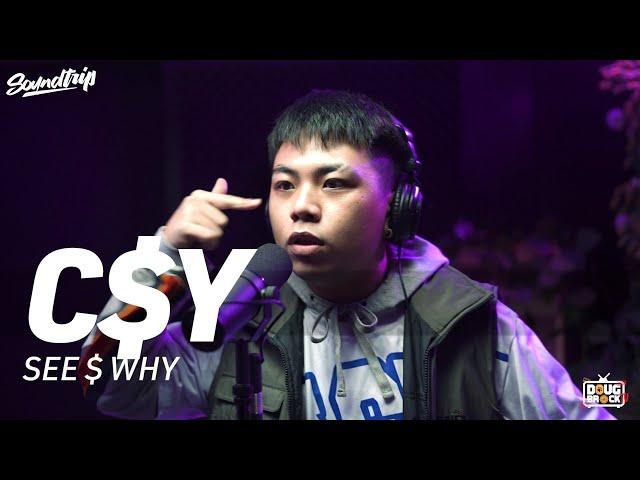 C$Y - SEE $ WHY (Live Performance) | SoundTrip EPISODE 078