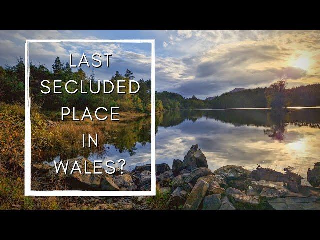 Secluded EPIC Landscape Photography Location