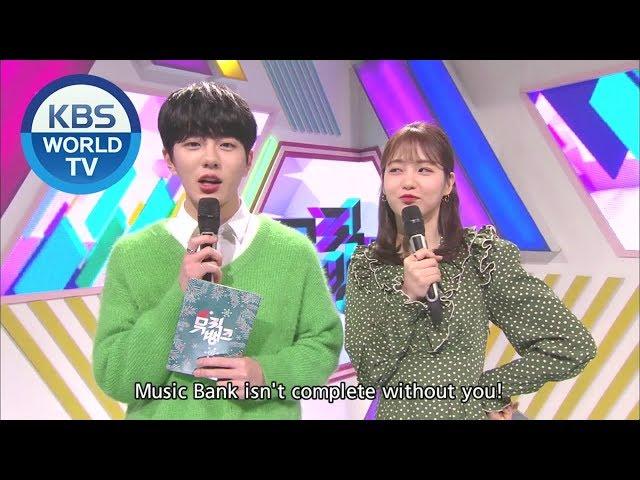 Ye-eun gets jealous [Music Bank / ENG / 2020.02.07]