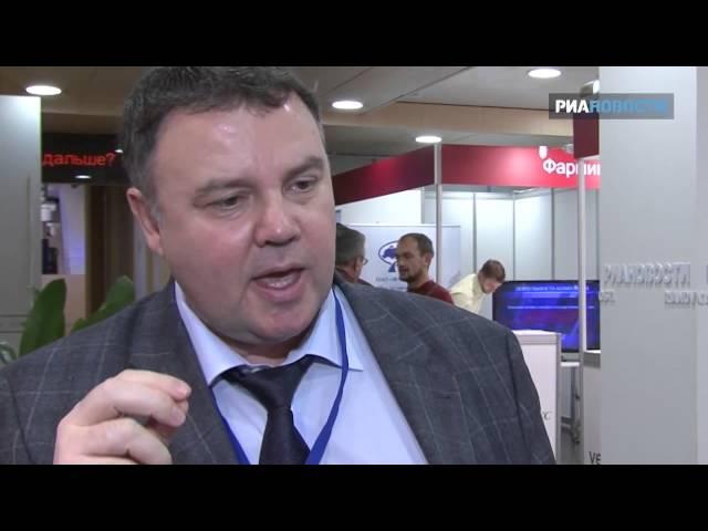 IV Всероссийский конгресс пациентов. Сюжет РИА-Новости