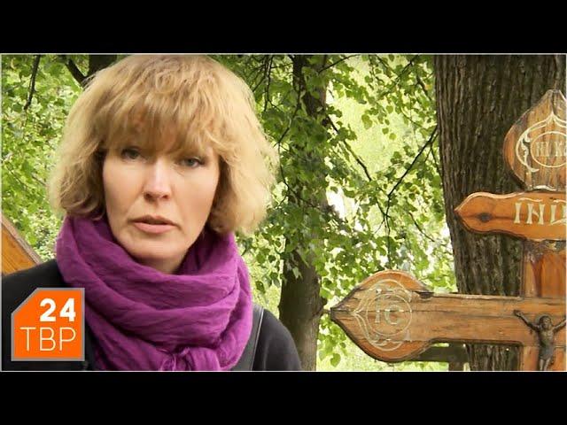Интересный Посад. Всехсвятское кладбище | ТВР24 | Сергиев Посад