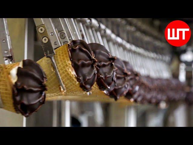 How Ice Cream Is Made By Modern Technology | Ice Cream Factory Process