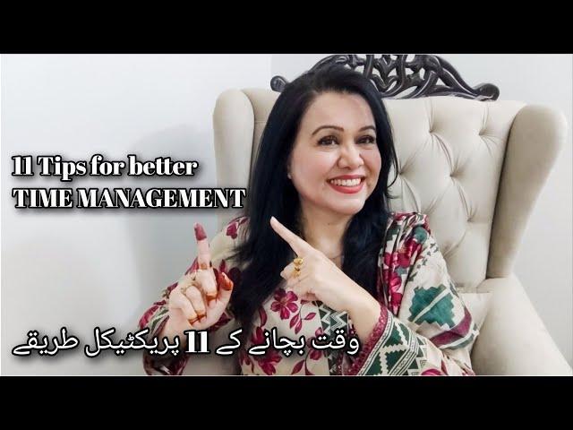 11 Ways To Better Time Management For Mothers & Housewifes || How To Do Everything Without Stress