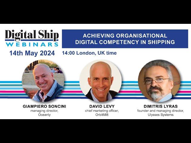 What does organisational digital competency look like in shipping?