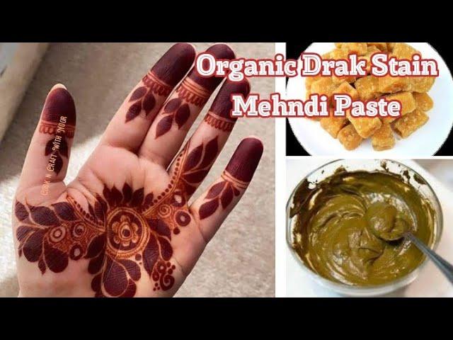 Secret for Dark Stain Organic Mehndi paste at Home| Perfect Bridal Mehndi Stain #mehndi