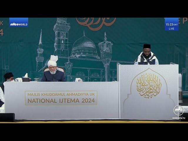 MKA UK Ijtema 2024: Concluding Session