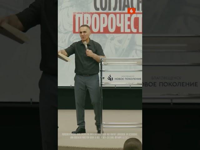 Библия - единственный источник знаний