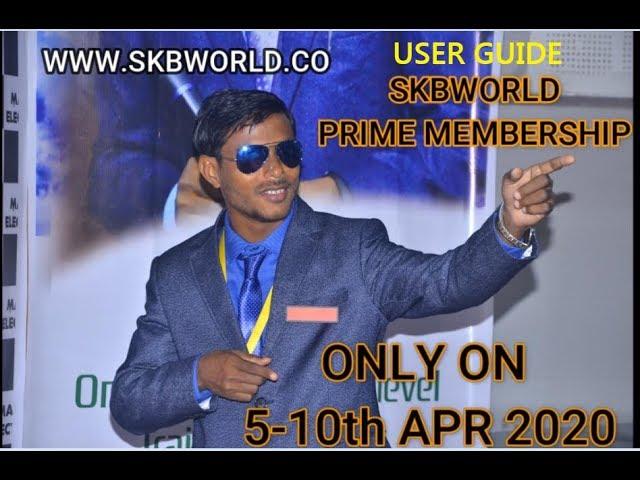 #SKBWORLD PRIME REGISTRATION GUIDE