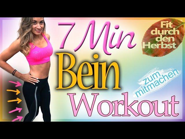 Oberschenkel abnehmen - Bein Workout - Schlanke Beine trainieren - 7 Minuten Übungen