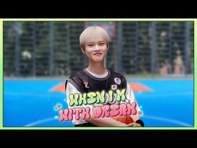 When I'm With DREAM #CHENLE