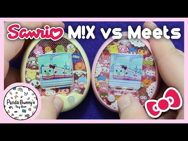 Tamagotchi Sanrio Version M!X vs Meets Comparison | PandaBunny