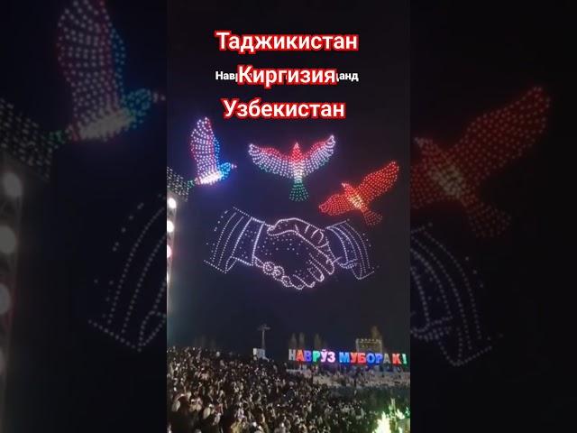 Таджикистан Киргизия Узбекистан #узбекистан #новости #ташкент #россия #таджикистан #казахстан