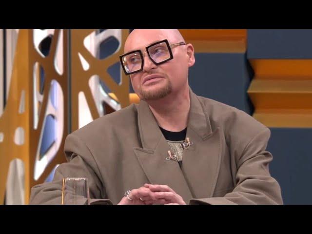 Секрет на миллион Шура