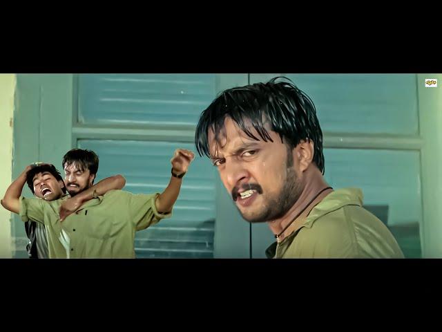 सुदीप किच्चा की जबरदस्त फाइट सीन | Sudeep Kiccha Movie 2024 | Latest New Fight Scene