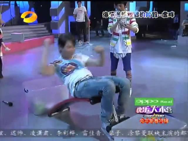 快乐大本营 Happy Camp - 控诉大会：快乐家族最想销毁的片断（一） 【20110212】