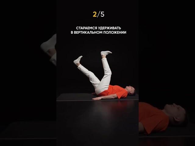 Делай эти 5 простых упражнения каждое утро, чтобы быстро проснуться