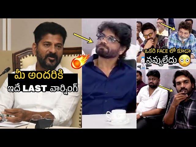 ఇదే Last వార్నింగ్ CM Revanth Reddy Gives STRONG Warning To TFI Celebrities | Nagarjuna