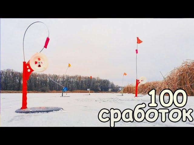 ДВА Года Зарыблял Пруд ЩУКОЙ а потом ПОСТАВИЛ ЖЕРЛИЦЫ. Зимняя рыбалка на жерлицы.