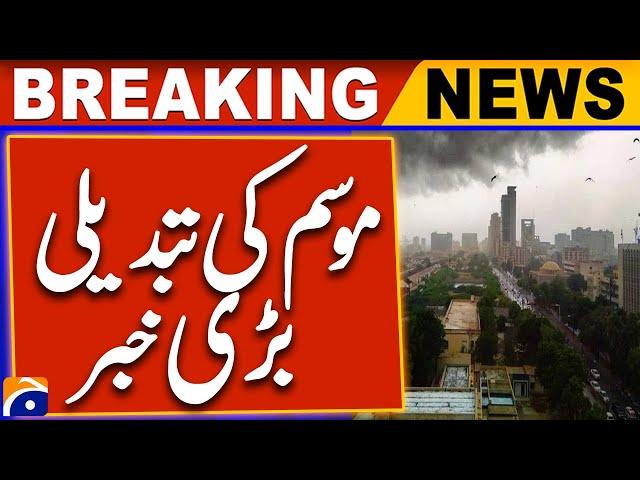 Weather Latest Updates - Pakistan Weather Updates | Karachi Weather Updates