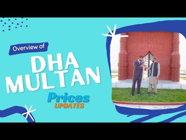 DHA Multan Latest Updates and Overview | Possession Sectors of DHA Multan