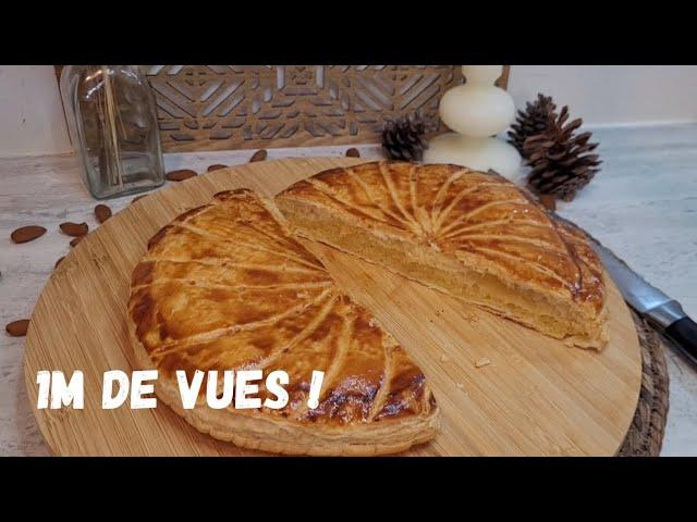 Recette Rapide de Galette des Rois avec Crème Frangipane Délicieuse | Facile et Gourmande!