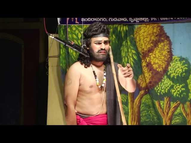 HARICHANDRA Jr.D V SUBBARAO (kaati scene)