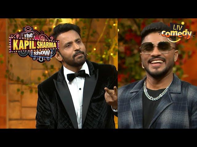 Raftaar के सामने Rajiv को क्यों कर दिया बोलने से मना? |The Kapil Sharma Show Season 2 | Best Moments