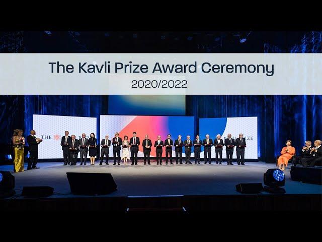 Kavli Prize Award Ceremony 2020 and 2022