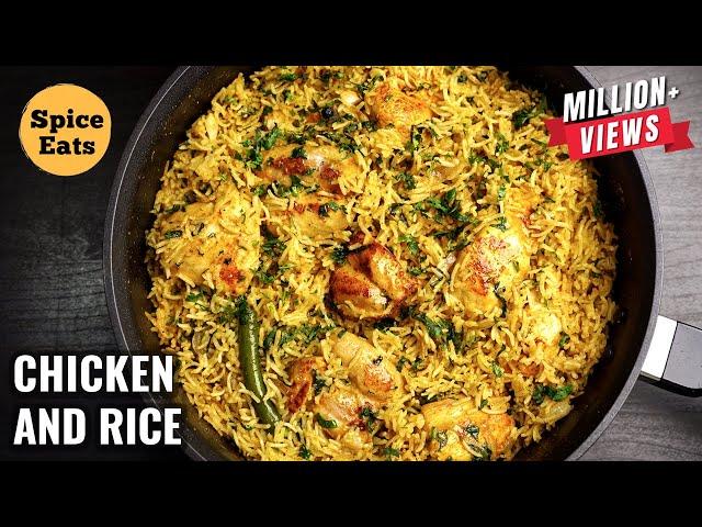 ONE POT CHICKEN AND RICE | EASY CHICKEN RICE RECIPE | ONE PAN CHICKEN RICE