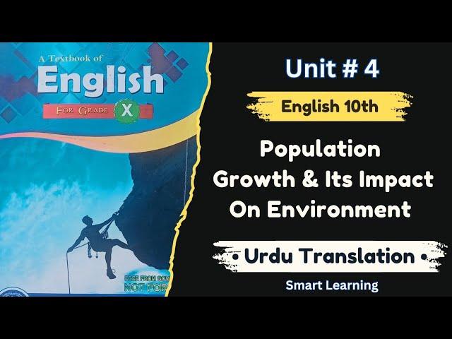 Unit 4 Population Growth & Its Impact On Environment Urdu Translation Class 10