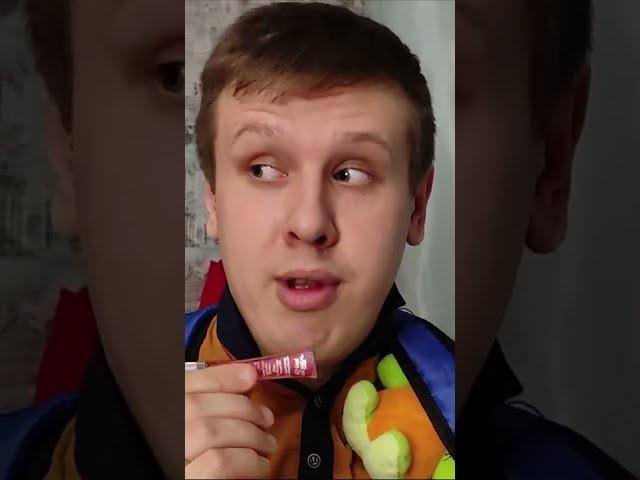 БОРЬКА ОТОМСТИЛ БРАТИКАМ