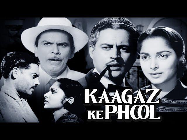 Kaagaz Ke Phool Full Movie HD | Guru Dutt Movie | Waheeda Rehman | Old Hindi Movie|English Subtitles