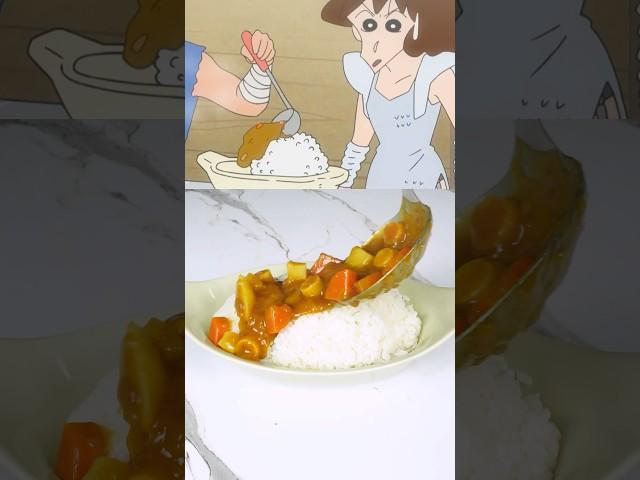 Anime Sausage curry in Real Life! #animefood #shinchan