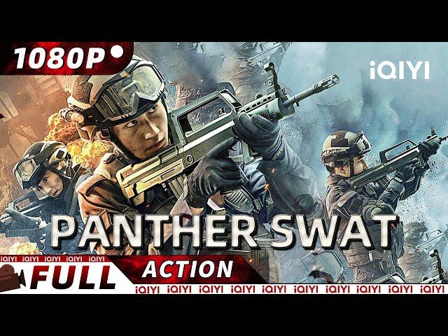 【ENG SUB】Panther SWAT | Gangster Action | New Chinese Movie | iQIYI Action Movie