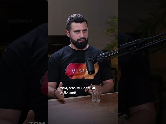 Отличие от других бизнес сообществ // Алексей Щевлягин